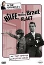 «Hilfe, meine Braut klaut» трейлер фильма в хорошем качестве 1080p