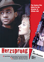 Фильм «Herzsprung» смотреть онлайн фильм в хорошем качестве 1080p