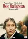 Фильм «Hela härligheten» смотреть онлайн фильм в хорошем качестве 720p