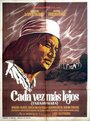 Tarahumara (Cada vez más lejos) (1965)