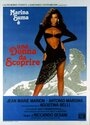 «Una donna da scoprire» трейлер фильма в хорошем качестве 1080p