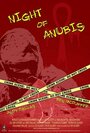 Фильм «Night of Anubis» скачать бесплатно в хорошем качестве без регистрации и смс 1080p