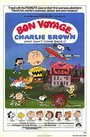 Bon Voyage, Charlie Brown (and Don't Come Back!!) (1980)