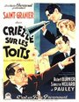 Фильм «Criez-le sur les toits» смотреть онлайн фильм в хорошем качестве 1080p