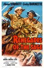 Renegades of the Sage (1949)