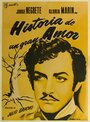 Historia de un gran amor (1942)