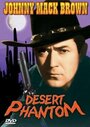 «Desert Phantom» кадры фильма в хорошем качестве