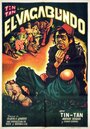 Фильм «El vagabundo» смотреть онлайн фильм в хорошем качестве 1080p