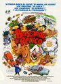 «Buscando a Perico» трейлер фильма в хорошем качестве 1080p