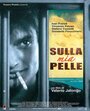 «Sulla mia pelle» трейлер фильма в хорошем качестве 1080p