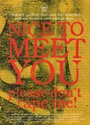 Фильм «Nice to Meet You, Please Don't Rape Me!» смотреть онлайн фильм в хорошем качестве 720p