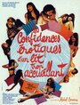 «Les confidences érotiques d'un lit trop accueillant» трейлер фильма в хорошем качестве 1080p