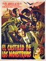 El castillo de los monstruos (1958)