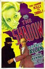 Фильм «The Shadow» смотреть онлайн фильм в хорошем качестве 720p