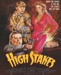 High Stakes (1986)