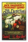 «The Radio Detective» трейлер фильма в хорошем качестве 1080p