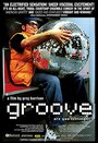 Фильм «Groove» смотреть онлайн фильм в хорошем качестве 720p