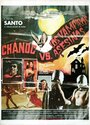 Фильм «Chanoc y el hijo del Santo contra los vampiros asesinos» скачать бесплатно в хорошем качестве без регистрации и смс 1080p