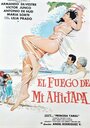 «El fuego de mi ahijada» трейлер фильма в хорошем качестве 1080p