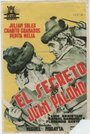 Фильм «El secreto de Juan Palomo» смотреть онлайн фильм в хорошем качестве 720p