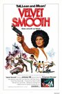 Velvet Smooth (1976)