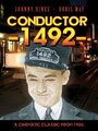 «Conductor 1492» кадры фильма в хорошем качестве