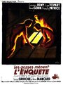 Les gosses mènent l'enquête (1946)