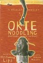 «Okie Noodling» кадры фильма в хорошем качестве