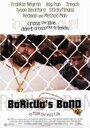 Фильм «Boricua's Bond» смотреть онлайн фильм в хорошем качестве 720p