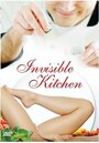 Фильм «Invisible Kitchen» скачать бесплатно в хорошем качестве без регистрации и смс 1080p