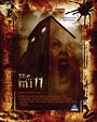 Фильм «The Mill» смотреть онлайн фильм в хорошем качестве 720p