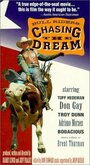 «Bull Riders: Chasing the Dream» кадры фильма в хорошем качестве