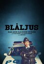 Фильм «Blåljus» смотреть онлайн фильм в хорошем качестве 1080p