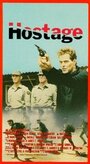 «Hostage» трейлер фильма в хорошем качестве 1080p