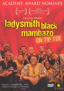 «On Tiptoe: The Music of Ladysmith Black Mambazo» кадры фильма в хорошем качестве