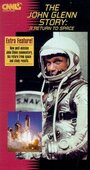 Фильм «The John Glenn Story» смотреть онлайн фильм в хорошем качестве 720p