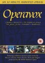 Мультсериал «Мультопера» скачать бесплатно в хорошем качестве без регистрации и смс 1080p