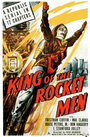 Фильм «King of the Rocket Men» смотреть онлайн фильм в хорошем качестве 720p