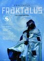 Фильм «Fractalus» смотреть онлайн фильм в хорошем качестве 1080p