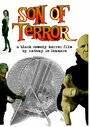 Фильм «Son of Terror» смотреть онлайн фильм в хорошем качестве 720p