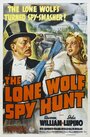 The Lone Wolf Spy Hunt (1939)