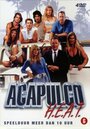 Сериал «Жара в Акапулько» смотреть онлайн сериал в хорошем качестве 720p