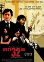 Фильм «West 32nd» смотреть онлайн фильм в хорошем качестве 1080p