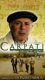 «Carpati: 50 Miles, 50 Years» трейлер фильма в хорошем качестве 1080p