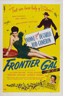 Фильм «Frontier Gal» смотреть онлайн фильм в хорошем качестве 720p