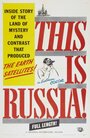 Фильм «This Is Russia!» скачать бесплатно в хорошем качестве без регистрации и смс 1080p