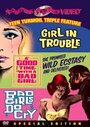 A Good Time with a Bad Girl (1967)