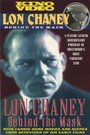 Фильм «Lon Chaney: Behind the Mask» смотреть онлайн фильм в хорошем качестве 720p