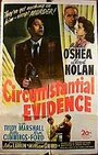 Фильм «Circumstantial Evidence» смотреть онлайн фильм в хорошем качестве 720p