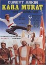 Кара Мурат против шейха Гаффара (1976)